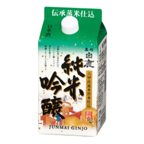 hakushika premium junmai ginjo 0 1753360195 - LIQUORFREIGHTT