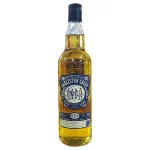 harleston green premium blende 0 1753359656 - LIQUORFREIGHTT