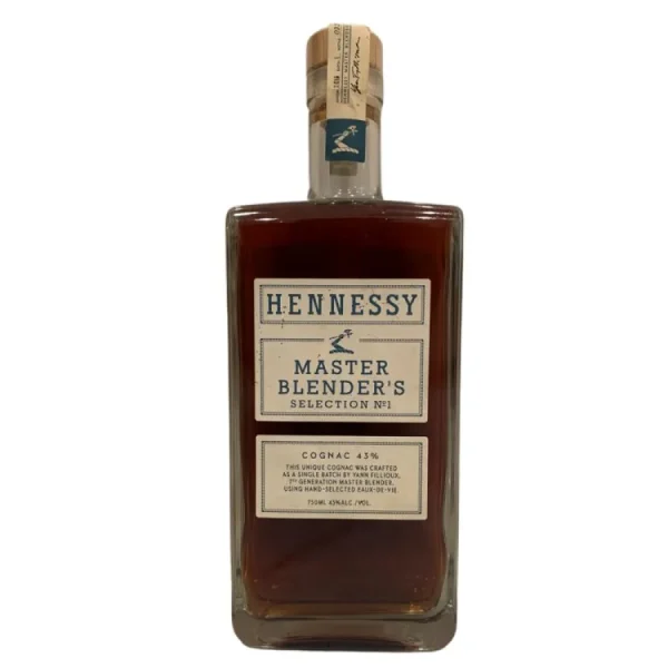 hennessy master blenders cogna 0 1753360145 - LIQUORFREIGHTT