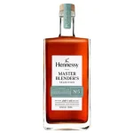 hennessy mb prem cognac 7ml 0 1753360427 - LIQUORFREIGHTT