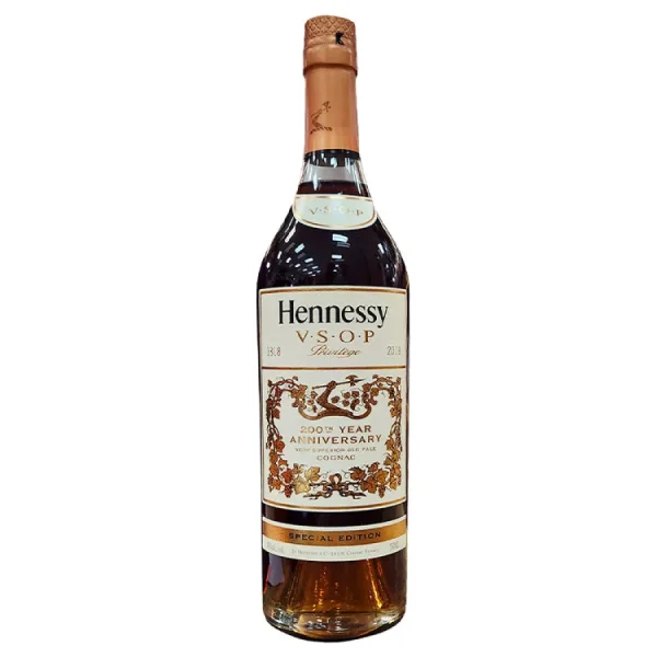 hennessy vsop cognac limited e 0 1753359574 - LIQUORFREIGHTT