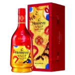 hennessy vsop lunar new year 2 0 1753359779 - LIQUORFREIGHTT