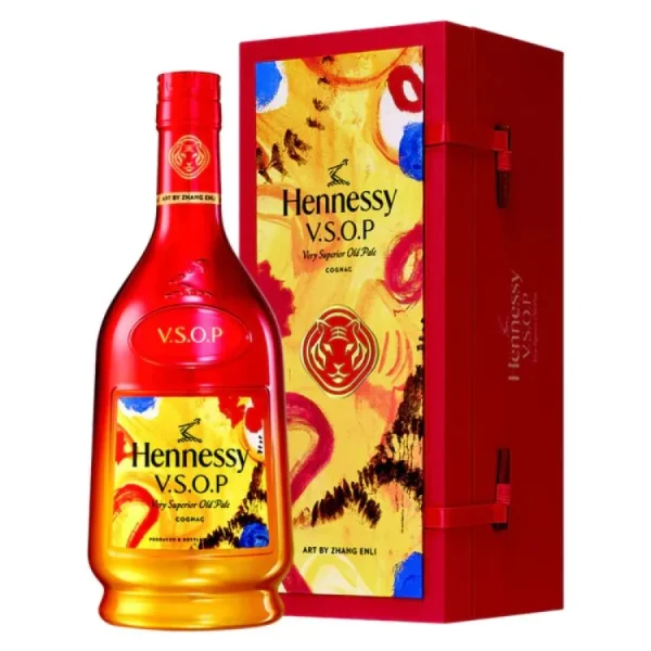 hennessy vsop lunar new year 2 0 1753359779 - LIQUORFREIGHTT