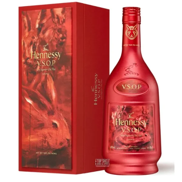 hennessy vsop lunar rabbit lim 0 1753359777 - LIQUORFREIGHTT