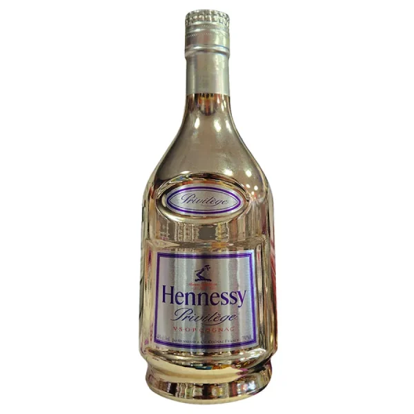 hennessy vsop privilege cognac 0 1753359656 - LIQUORFREIGHTT