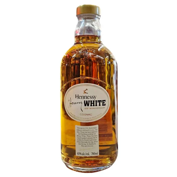 hennessy white cognac limited 0 1753359648 - LIQUORFREIGHTT