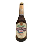 hiram walker sweet melon schna 0 1753360716 - LIQUORFREIGHTT