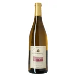 hubert brochard sancerre dry c 0 1753360012 - LIQUORFREIGHTT