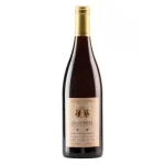 hubert brochard sancerre rouge 0 1753360014 - LIQUORFREIGHTT