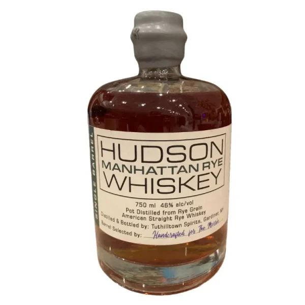 hudson manhattan 19 year aged 0 1753360801 - LIQUORFREIGHTT
