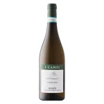 i camp soave classico italian 0 1753360587 - LIQUORFREIGHTT