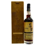 indias rare single barrel bour 0 1753360302 - LIQUORFREIGHTT