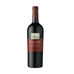 j lohr 2018 cabernet sauvignon 0 1753359786 - LIQUORFREIGHTT
