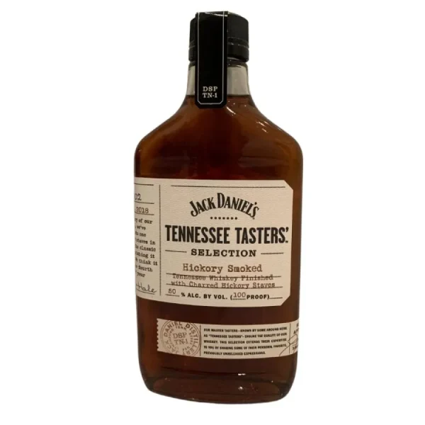jack daniels hickory smoked sm 0 1753360143 - LIQUORFREIGHTT