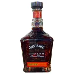 jack daniels single barrel bou 0 1753359574 - LIQUORFREIGHTT