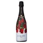 jaume serra brut cava sparklin 0 1753360213 - LIQUORFREIGHTT