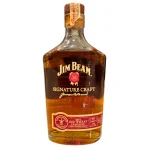 jim beam signature craftsoft r 0 1753360810 - LIQUORFREIGHTT