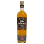 jose cuervo anejo premium aged 0 1753360409 - LIQUORFREIGHTT