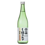 kasumi tsuru premium yamahai f 0 1753360198 - LIQUORFREIGHTT
