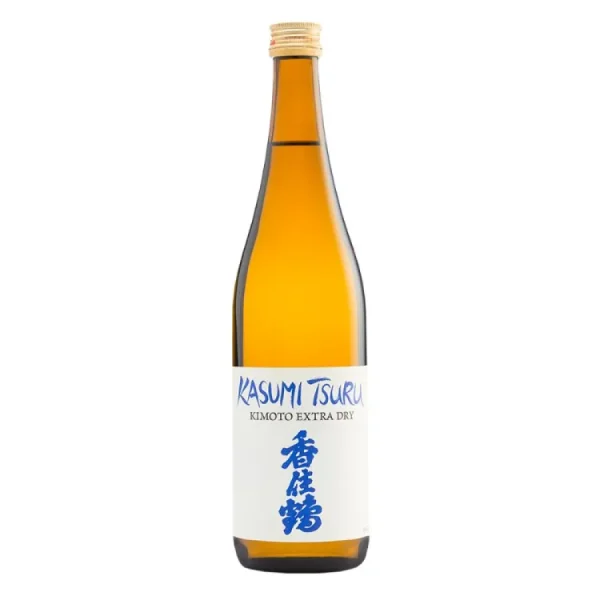 kasumi tsuru traditional kimot 0 1753360197 - LIQUORFREIGHTT
