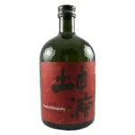 konteki premium junmai daiginj 0 1753360180 - LIQUORFREIGHTT