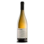 krasno italian sparkling ribol 0 1753360614 - LIQUORFREIGHTT