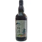 kurayoshi matsui japanese umes 0 1753359679 - LIQUORFREIGHTT