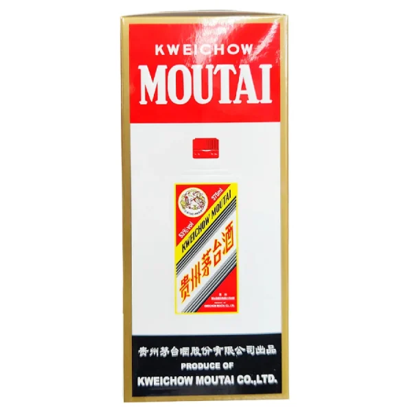 kweichow moutai premium chines 0 1753359597 - LIQUORFREIGHTT