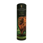lagavulin 16yr single malt sco 0 1753360144 - LIQUORFREIGHTT