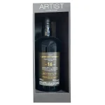 laphroaig 16yr artist series s 0 1753359591 - LIQUORFREIGHTT