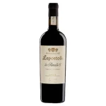 lapostolle la parcelle 8 premi 0 1753359978 - LIQUORFREIGHTT
