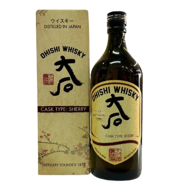 ohishi sherry cask japanese wh 0 1753360301 - LIQUORFREIGHTT