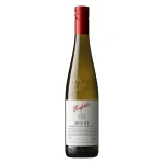 penfolds bin 51 2023 australia 0 1753360084 - LIQUORFREIGHTT