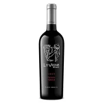 premium 2019 le vigne petite s 0 1753360522 - LIQUORFREIGHTT