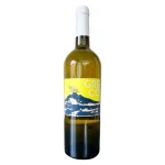 premium 2021 poggio delle bacc 0 1753360603 - LIQUORFREIGHTT