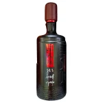 premium aged liquor from china 0 1753359626 - LIQUORFREIGHTT