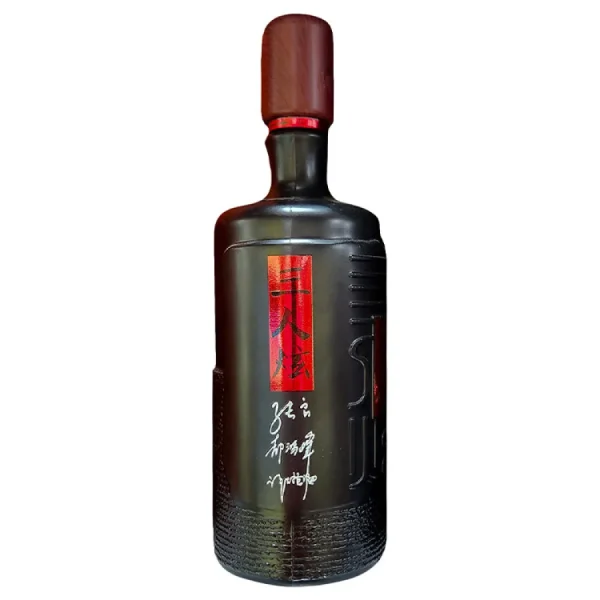 premium aged liquor from china 0 1753359626 - LIQUORFREIGHTT