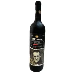 premium barrel aged red blend 0 1753359836 - LIQUORFREIGHTT