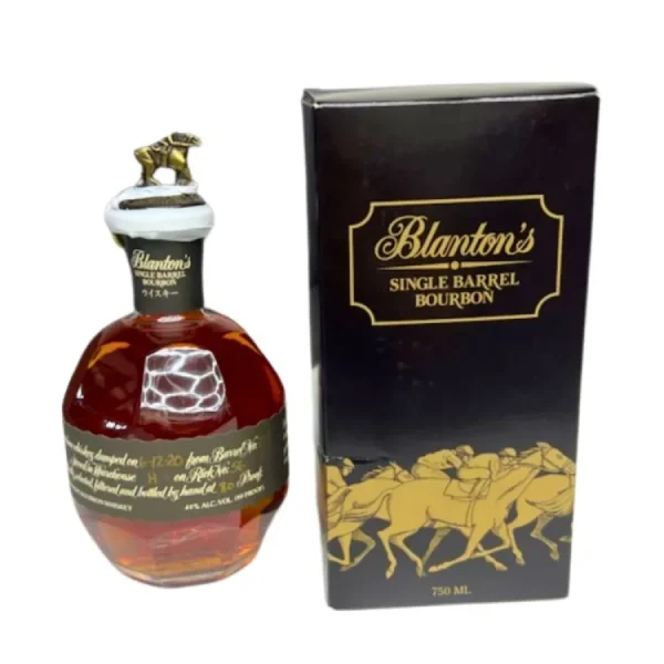 premium black label single bar 0 1753359777 - LIQUORFREIGHTT