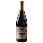 premium california pinot noir 0 1753360533 - LIQUORFREIGHTT