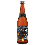 premium gensen junmai daiginjo 0 1753360195 - LIQUORFREIGHTT