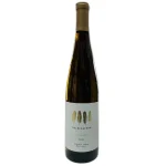 premium german riesling semi s 0 1753359842 - LIQUORFREIGHTT