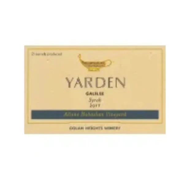 premium golan heights syrah 75 0 1753360839 - LIQUORFREIGHTT