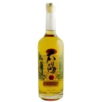 premium japanese craft rum tee 0 1753360830 - LIQUORFREIGHTT