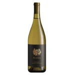premium mendicino chardonnay r 0 1753360491 - LIQUORFREIGHTT