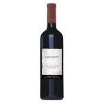 premium organic cabernet 2022 0 1753360437 - LIQUORFREIGHTT