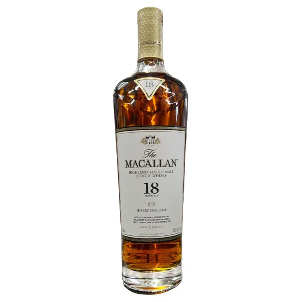 product image 0 1753359216 - LIQUORFREIGHTT