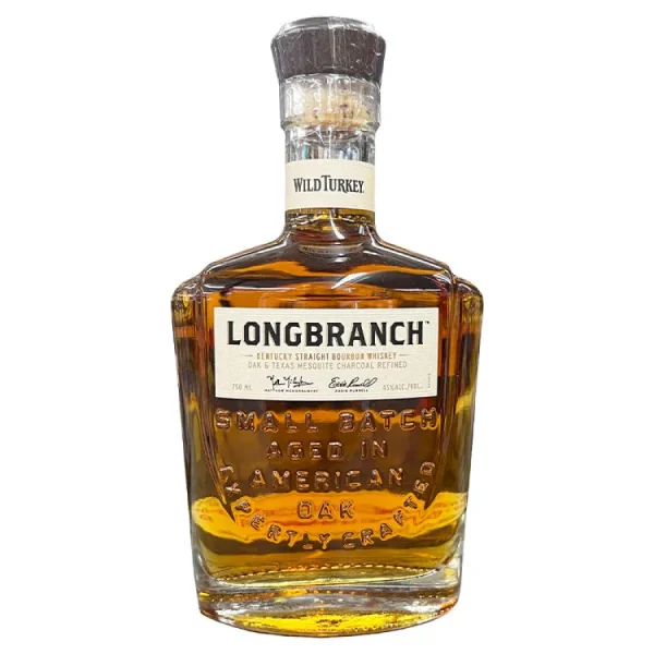 product image 0 1753359286 - LIQUORFREIGHTT
