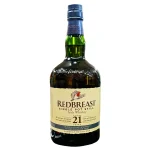 product image 0 1753359297 - LIQUORFREIGHTT