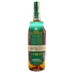 product image 0 1753359323 - LIQUORFREIGHTT